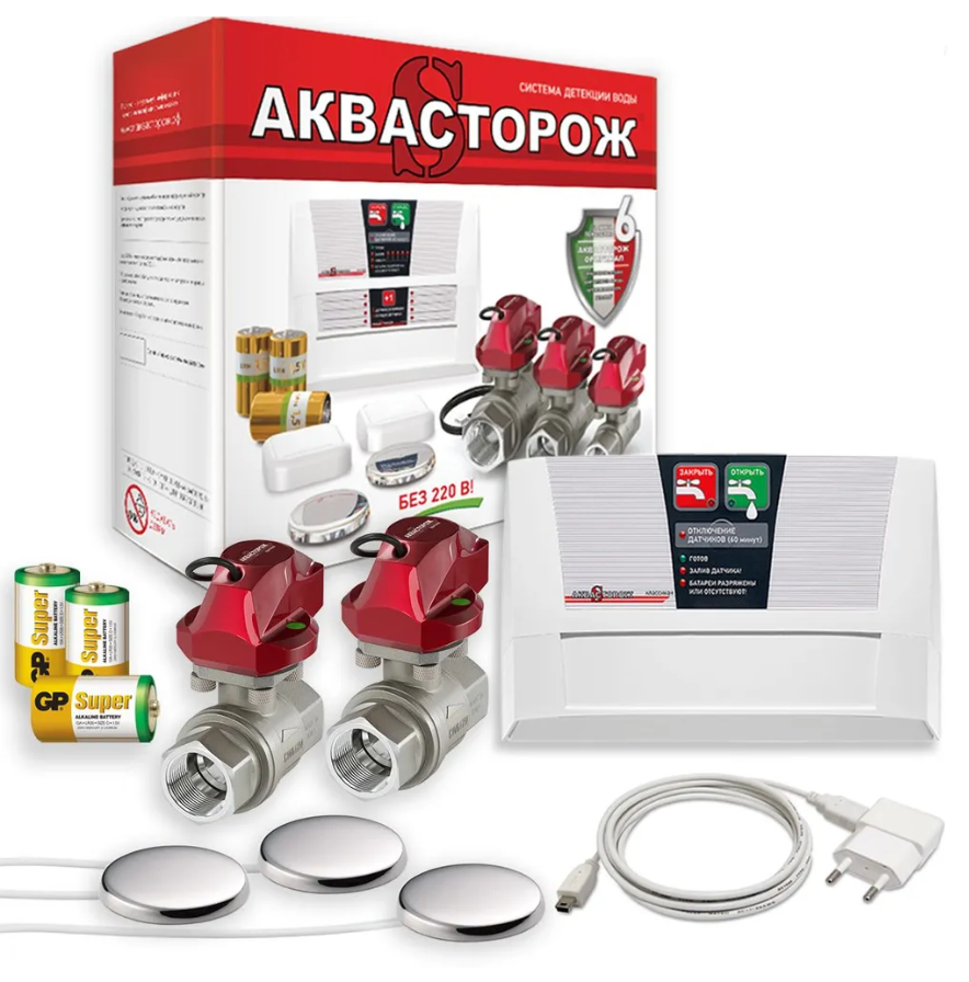 Комплект системы защиты от протечки Аквасторож Оригинал 1/2\" Классика ...