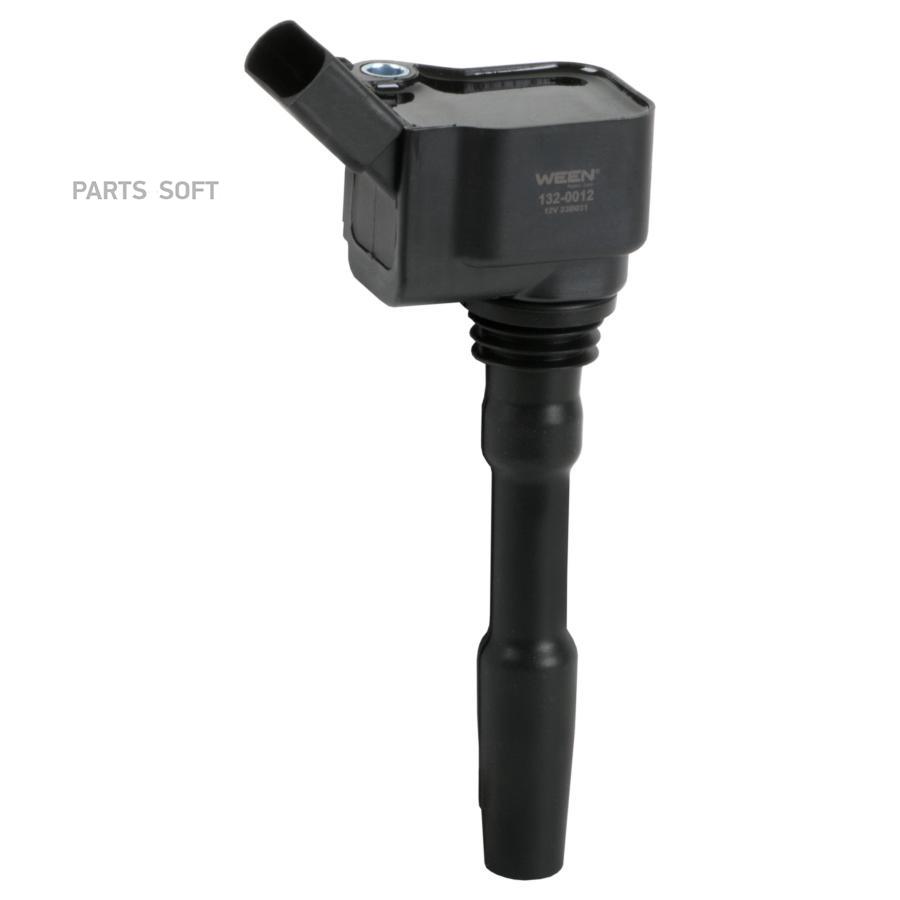 Вилка садовая полиамид, "агроном премиум". Ап132. 132 29. Мини полиамид. 132 29.