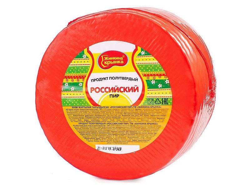 Эротика керемет Шынжырдағы құлдардың порно видеолары