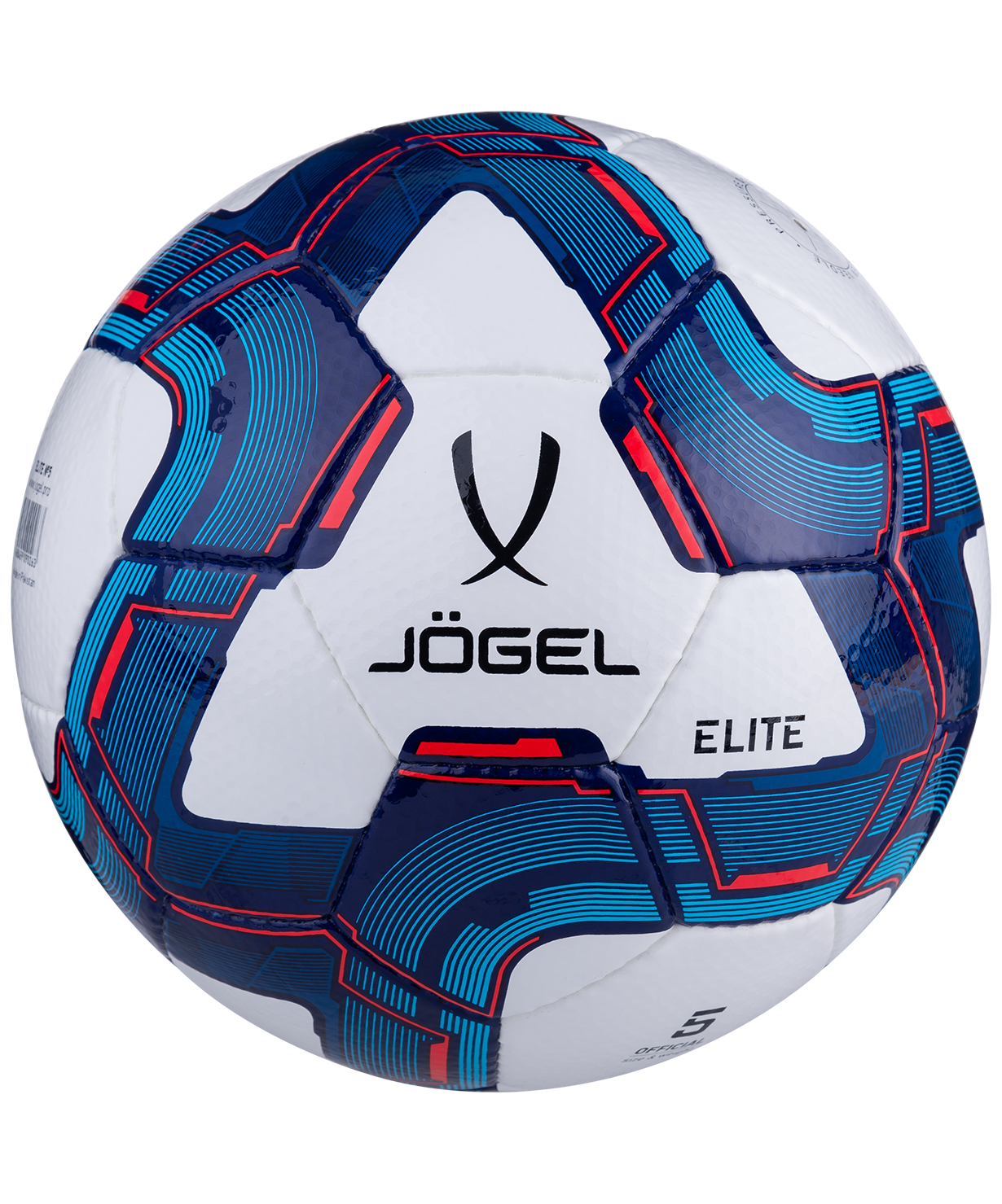 Футбольный мяч Jogel Elite №4 white - отзывы покупателей на Мегамаркет