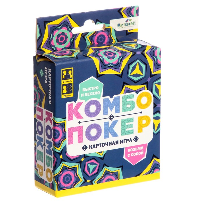 Игра комбо. Комбо в игре. Комбо игрушка +18. Комбо в покере. Мартон комбо игра