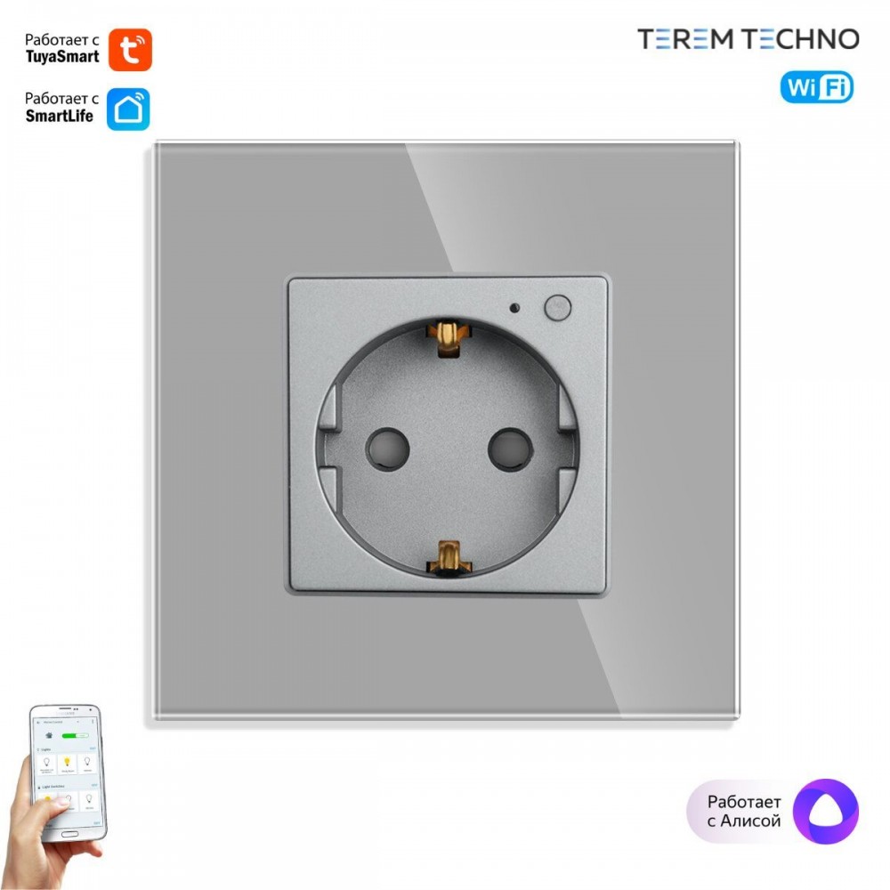 Умная встроенная розетка Terem Techno ROZ-VS-W с Алисой от Яндекс, серый –  купить в Москве, цены в интернет-магазинах на Мегамаркет