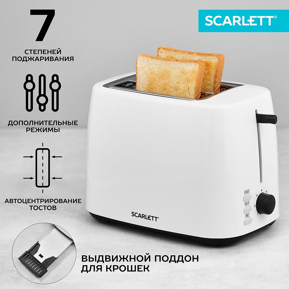 Тостер Scarlett SC-TM11032 белый, купить в Москве, цены в  интернет-магазинах на Мегамаркет