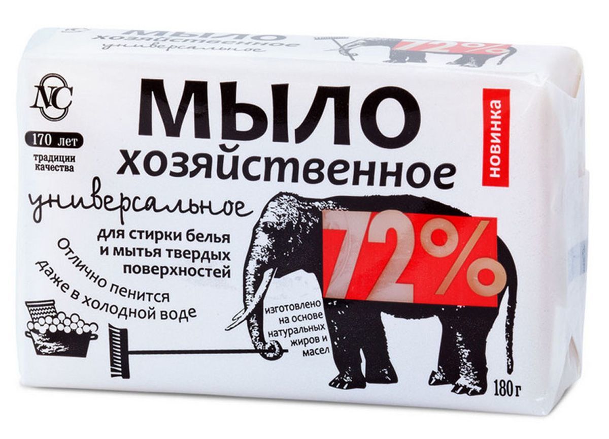 Хозяйственное мыло Невская Косметика Универсальное 72% 180 г купить в  интернет-магазине, цены на Мегамаркет