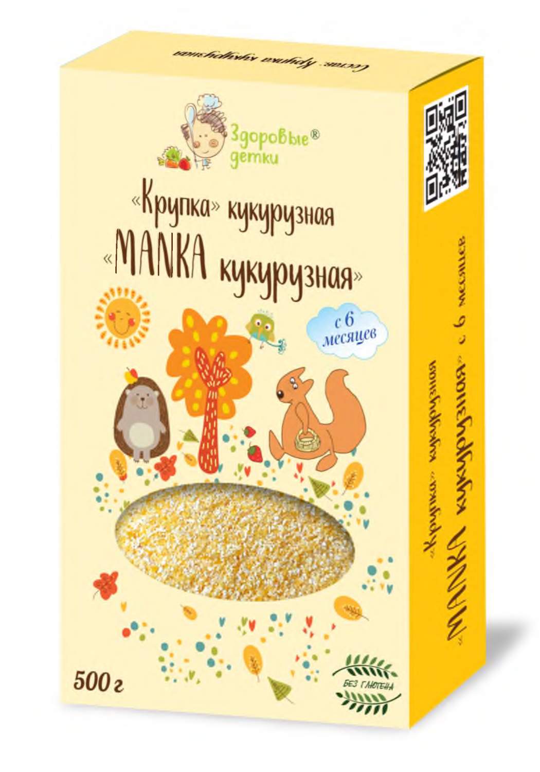 Манка на кухню мебель