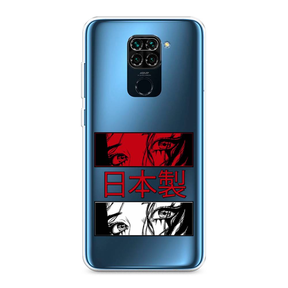 Купить Чехол На Xiaomi Note 9
