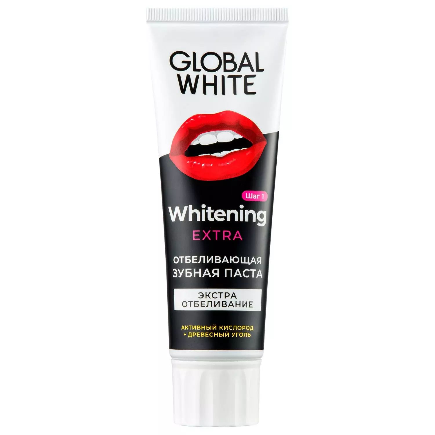 Зубная паста Global White отбеливающая Extra whitening Active oxygen and  charcoal 100 г - отзывы покупателей на Мегамаркет | зубные пасты  4605370017953