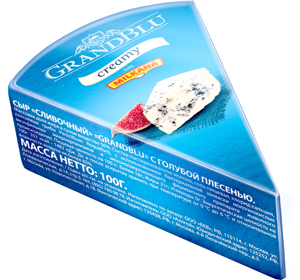 Купить сыр мягкий GrandBlu Cream сливочный с голубой плесенью БЗМЖ 56%,  цены на Мегамаркет | Артикул: 100030101082