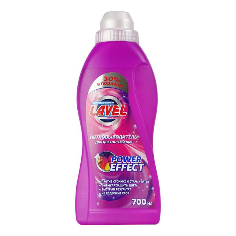 Effect пятновыводитель. Пятновыводитель Лавель. Lavel пятновыводитель o2xy. Пятновыводитель Effect. Пятновыводитель для цветного белья лучший.
