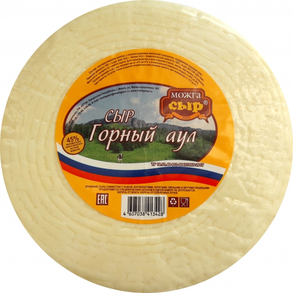 Сыр Мильбона Фото