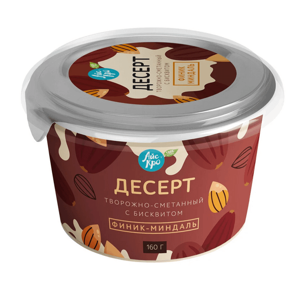 Айскро Чай Нечайный Купить