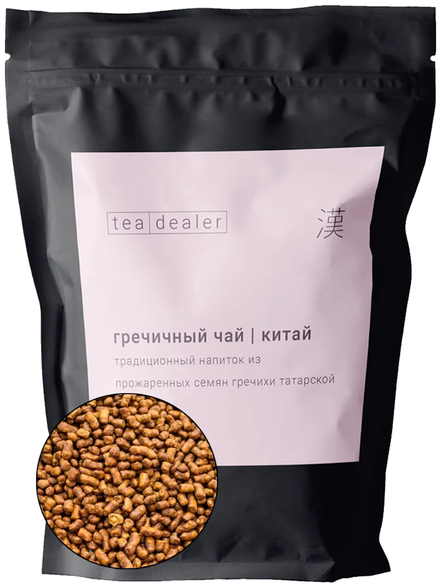Гречневый чай в гранулах. Декофеинизированный чай. Гречишный чай кофеин. Гречишный чай с кокосом и ванилью без кофеина. Гречишный чай вкусвилл.