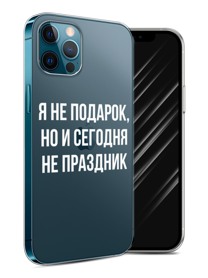 iPhone 11 Pro 256GB Gold / Золотой