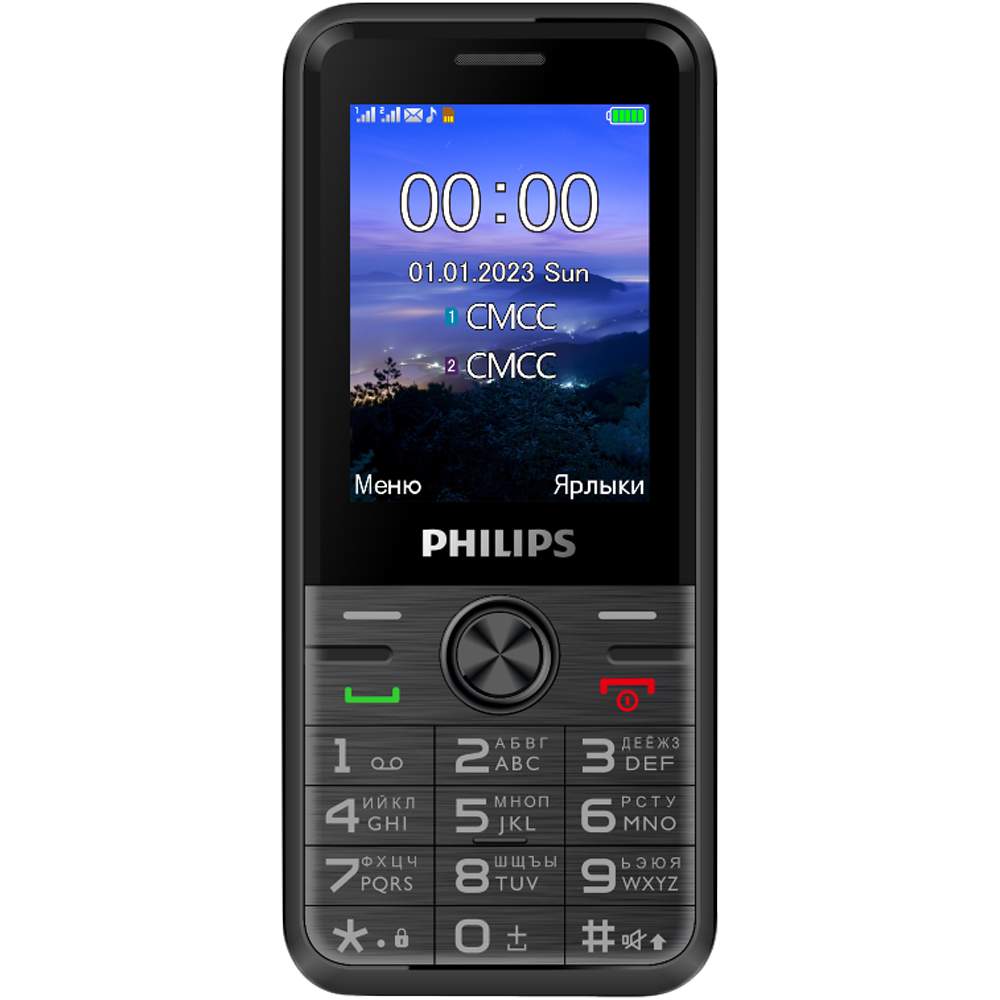 Мобильный телефон Philips Xenium E6500 Black - отзывы покупателей на маркетплейсе Мегамаркет | Артикул: 600011776755