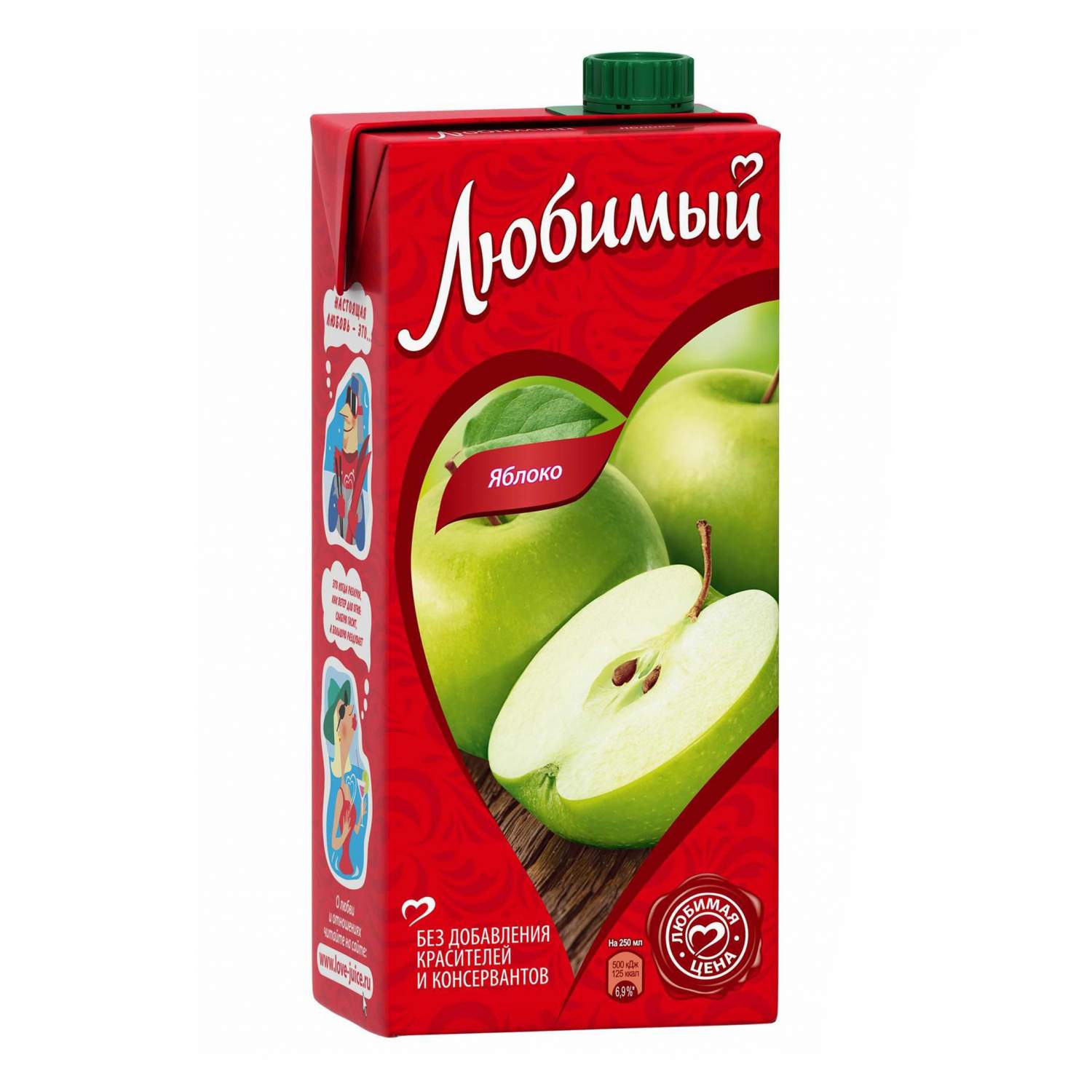 Нектары - купить, цены в интернет-магазинах на Мегамаркет