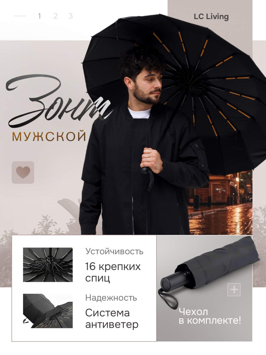 Зонты женские NoBrand - купить зонт женский Ноу Бренд, цены на Мегамаркет