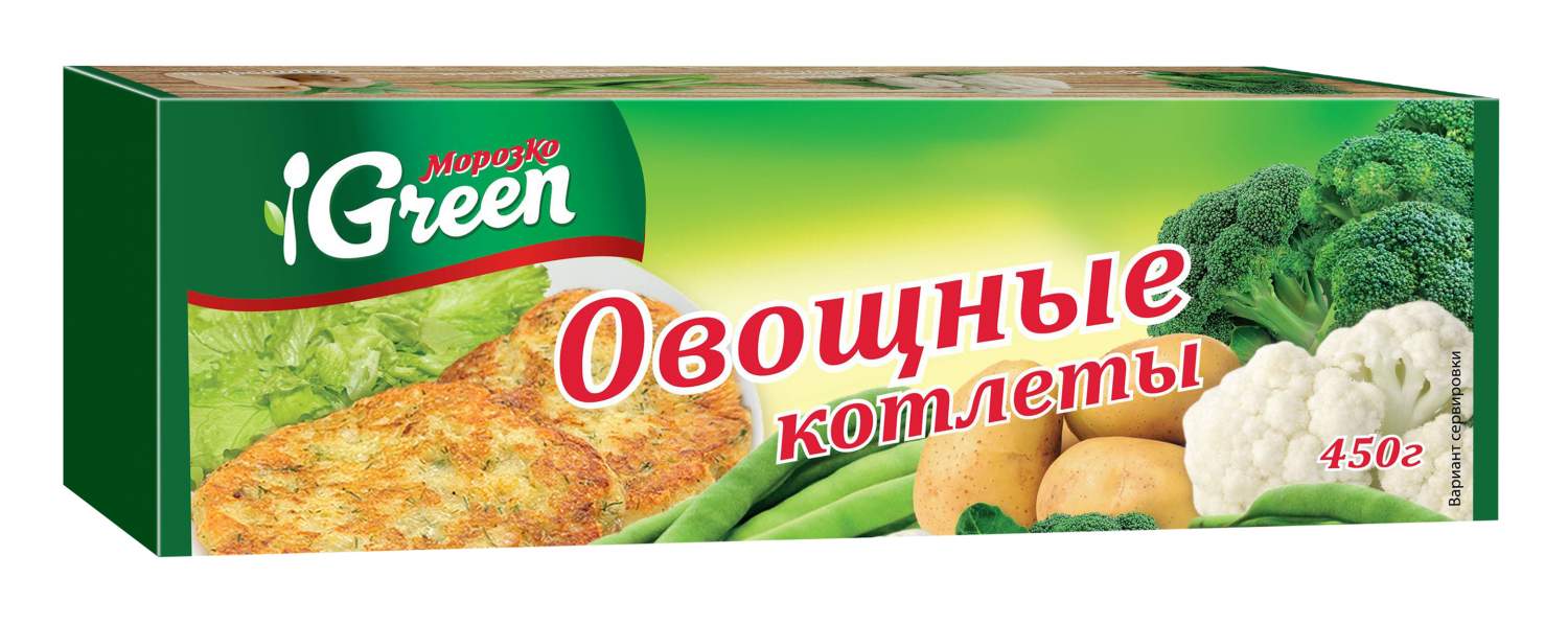 Купить котлеты Морозко Green | овощные замороженные, 450 г, цены на  Мегамаркет | Артикул: 100028794956