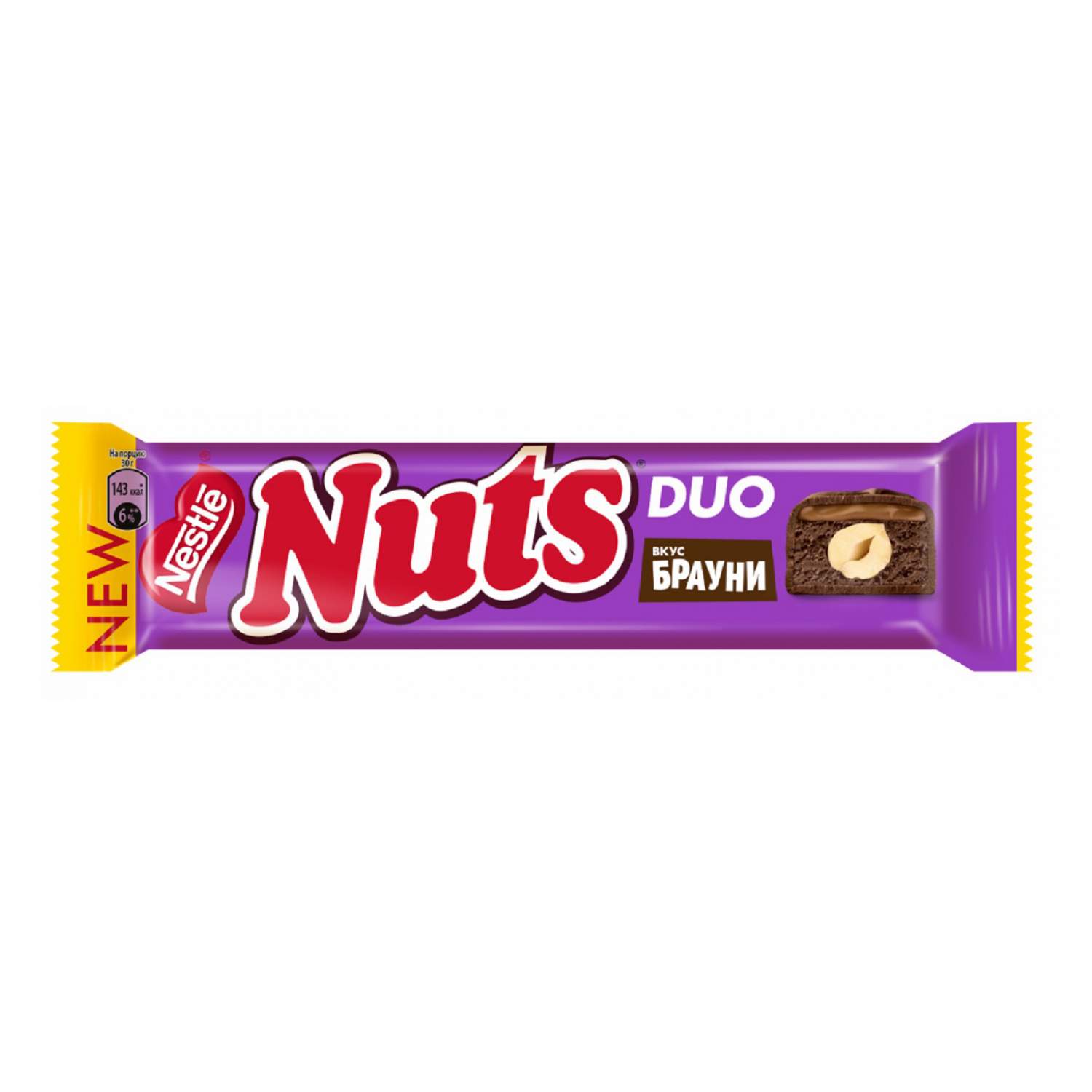 Шоколадный батончик Nuts Duo с фундуком брауни 60 г - отзывы покупателей на  маркетплейсе Мегамаркет | Артикул: 100030100964