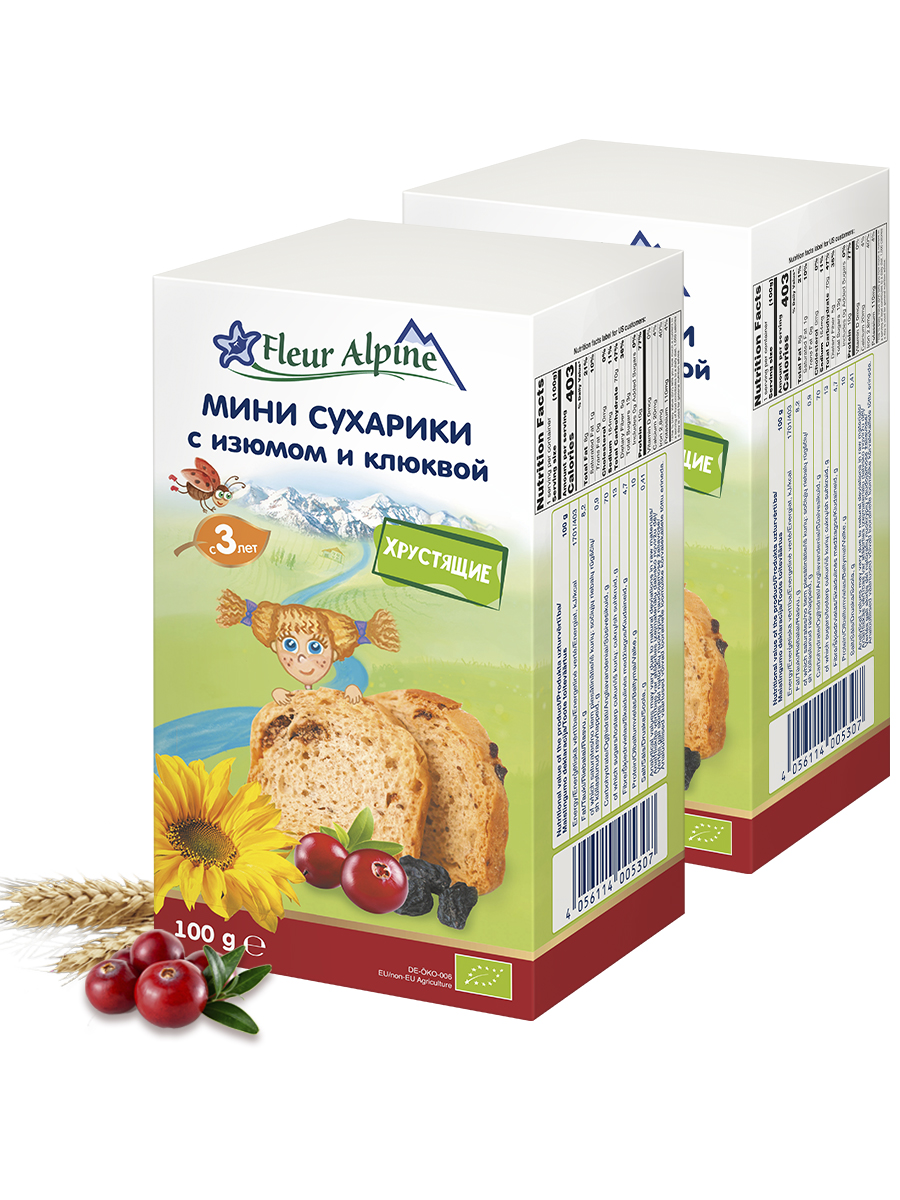 Купить мини сухарики детские Fleur Alpine С ИЗЮМОМ И КЛЮКВОЙ, с 3 лет, 2  шт. по 100 г, цены на Мегамаркет | Артикул: 600003892976