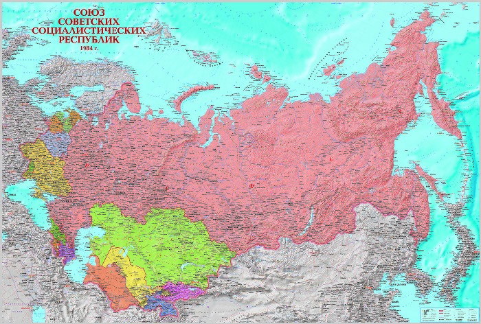 Карта ссср административная 1989 года