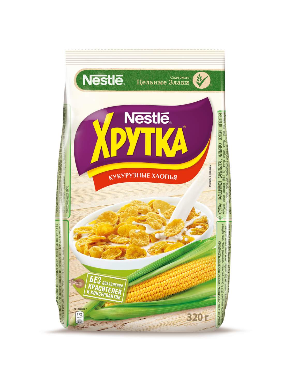 Завтрак Nestle хрутка кукурузные хлопья 320 г - отзывы покупателей на  маркетплейсе Мегамаркет | Артикул: 100024340032