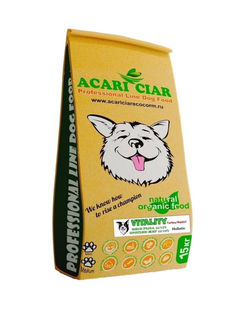 Купить сухой корм для собак Acari Ciar VITALITY Holistic индейка,кролик,  мини гранулы, 15 кг, цены на Мегамаркет | Артикул: 600011487224