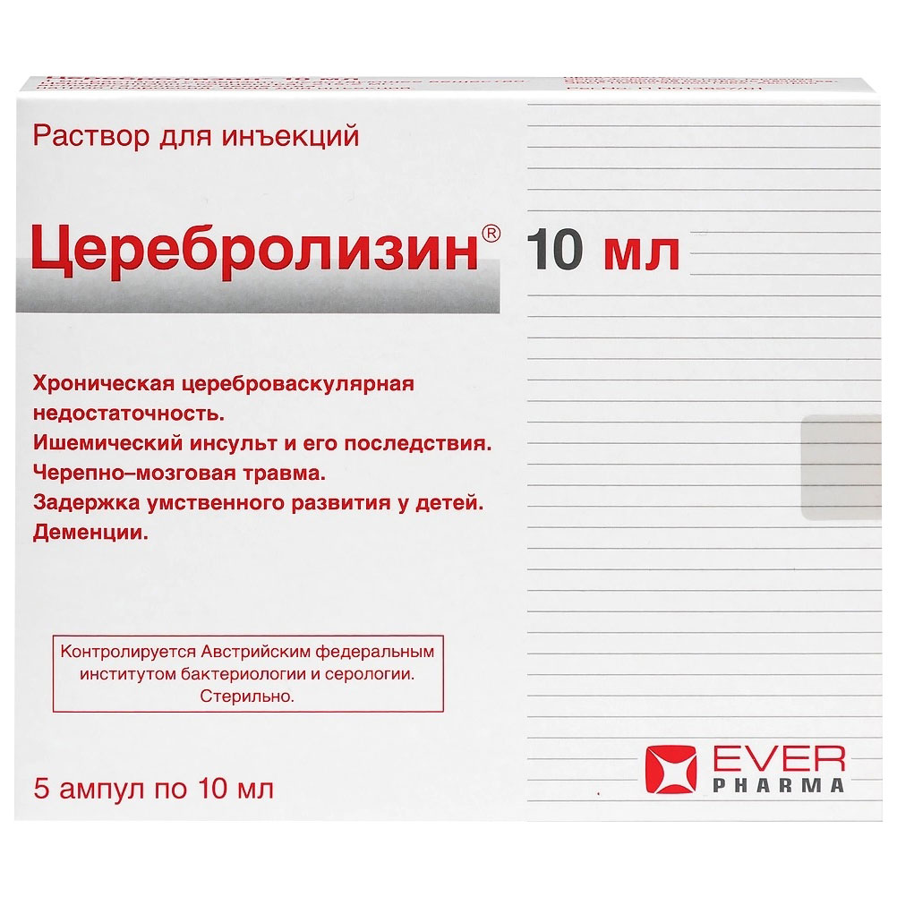 Церебролизин раствор для инъекций 10мл №5 - купить в интернет-магазинах,  цены на Мегамаркет | ноотропы