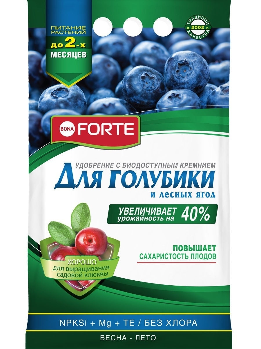 Удобрение для голубики и лесных ягод, с биодоступным кремнием Bona Forte,2,5 кг - купить в Москве, цены на Мегамаркет