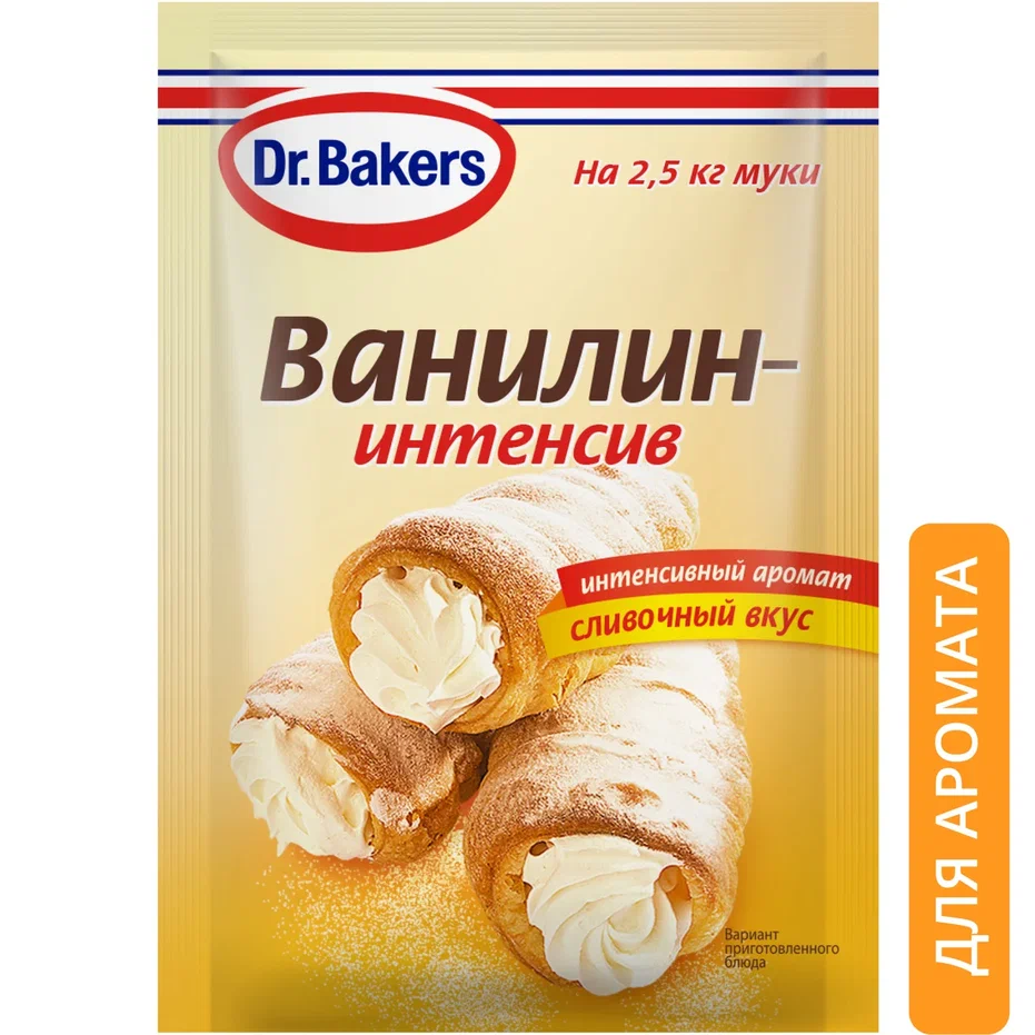 Ароматизатор пищевой Dr. Bakers | ванилин-интенсив, 2 г - отзывы  покупателей на маркетплейсе Мегамаркет | Артикул: 100026544889