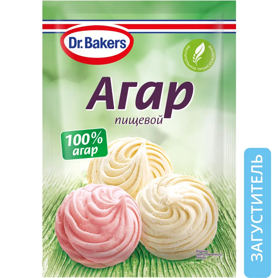 Агар Dr.Oetker пищевой 7 г - отзывы покупателей на маркетплейсе Мегамаркет  | Артикул: 100026544833