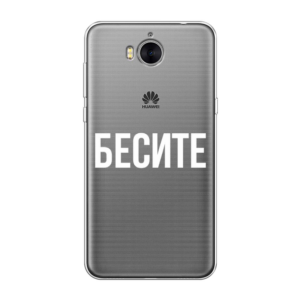 Чехол Awog на Huawei Y5 2017 