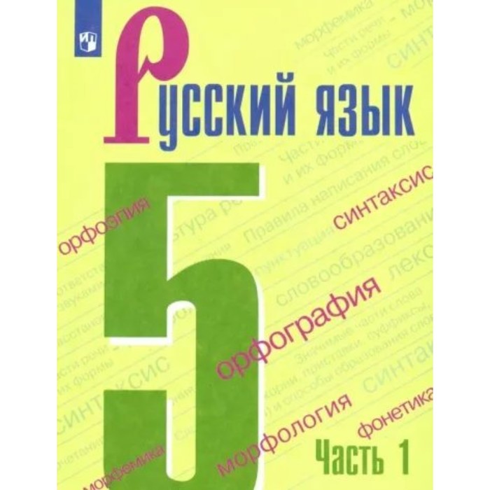 Мастер-класс «Книжка-малышка» , Лабытнанги — дата и место проведения, программа мероприятия.