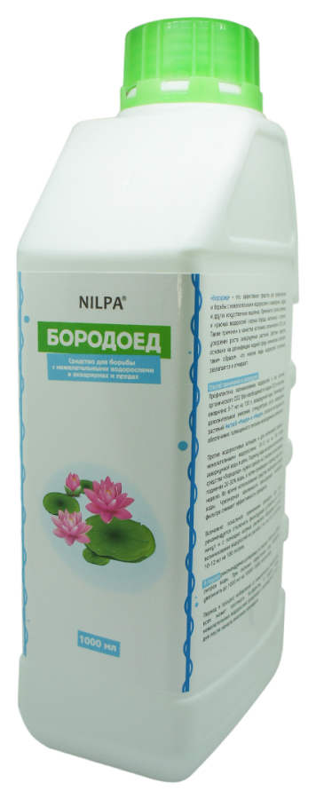 Средства для борьбы с водорослями и улитками