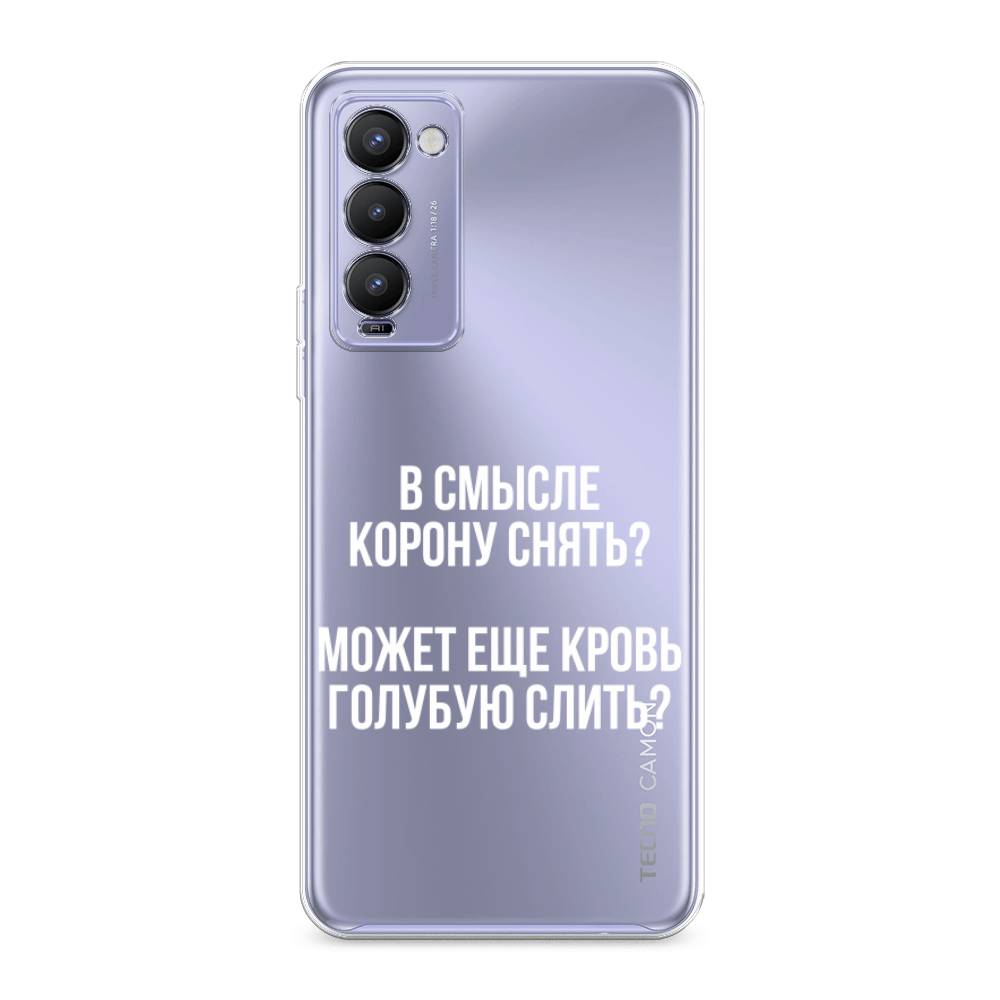 Чехол Awog на Tecno Camon 18/18T 