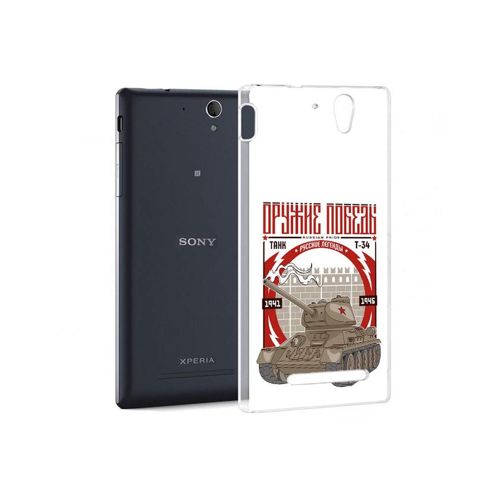 Чехол MyPads Tocco для Sony Xperia C5 Ultra Оружие победы  (PT16261.253.127), купить в Москве, цены в интернет-магазинах на Мегамаркет