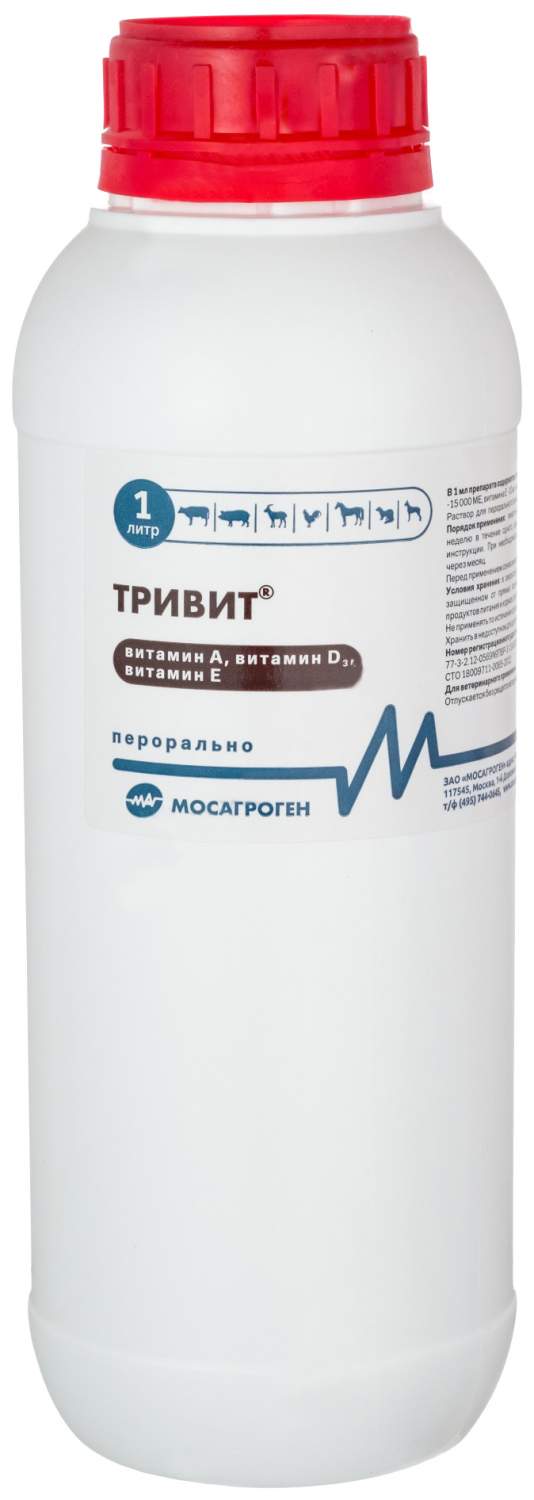 Тривит Мосагроген раствор для орального применения, 1 л – купить в Москве,  цены в интернет-магазинах на Мегамаркет