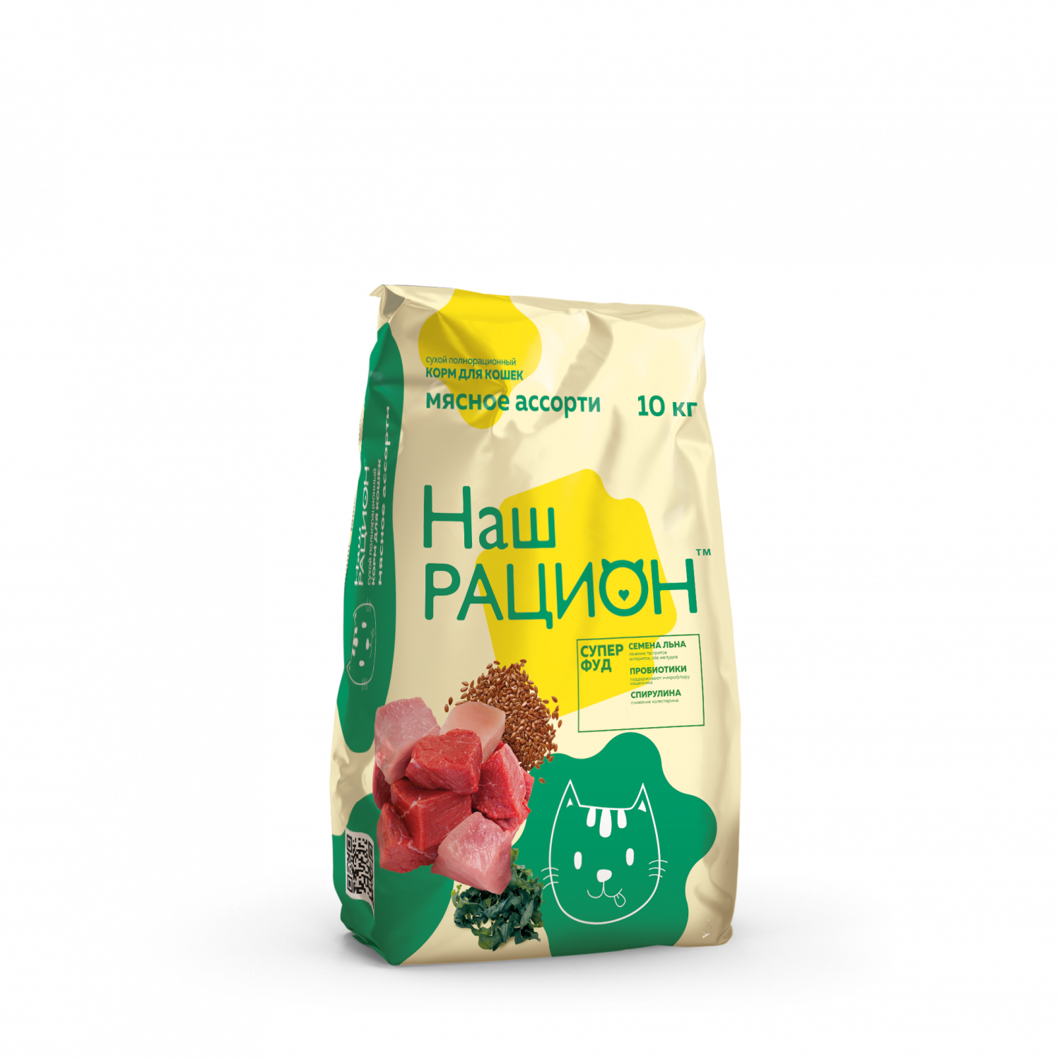 Купить сухой корм для кошек Наш рацион, мясное ассорти, 10кг, цены в ...