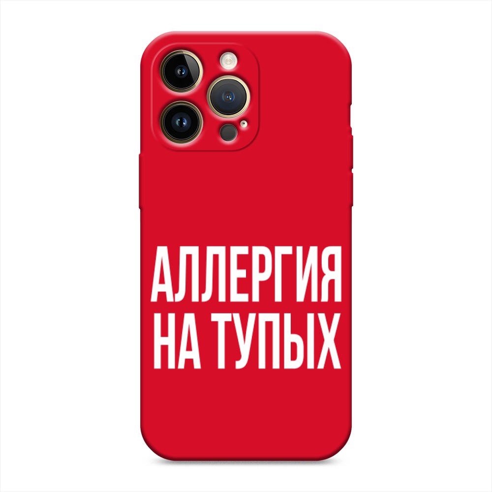 Чехол Awog на Apple iPhone 14 Pro Max / Айфон 14 Про Макс 