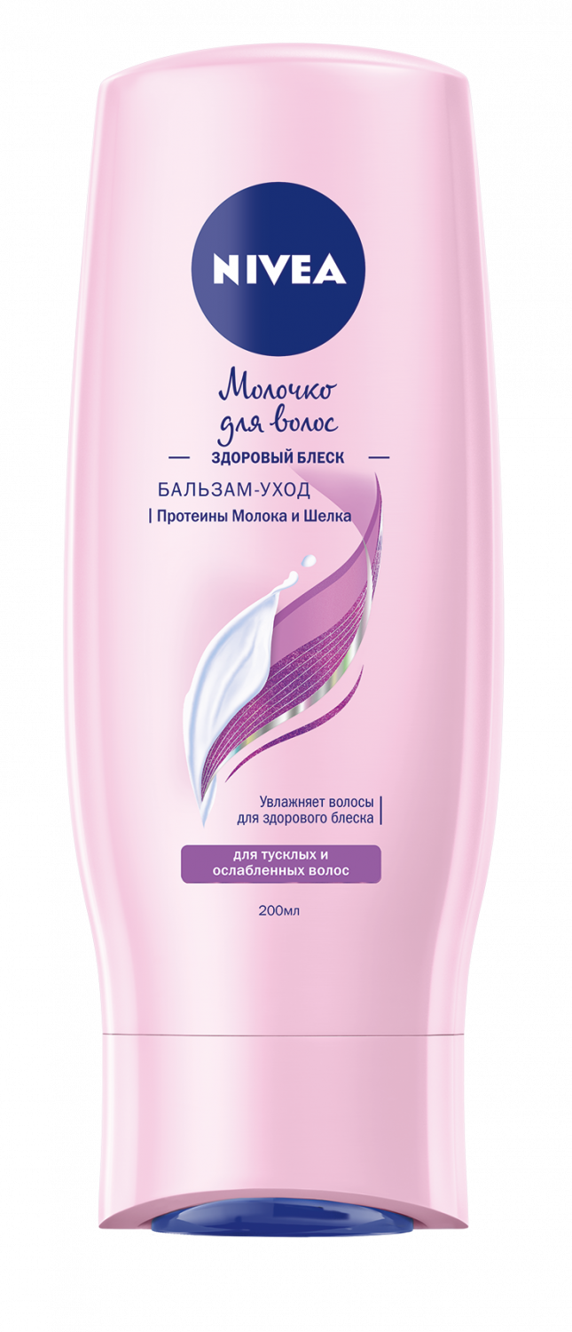 Купить Шампунь Нивея Молочко Для Волос