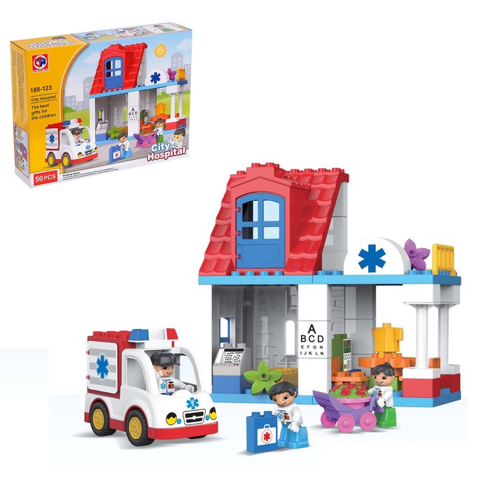 Home and toys sales