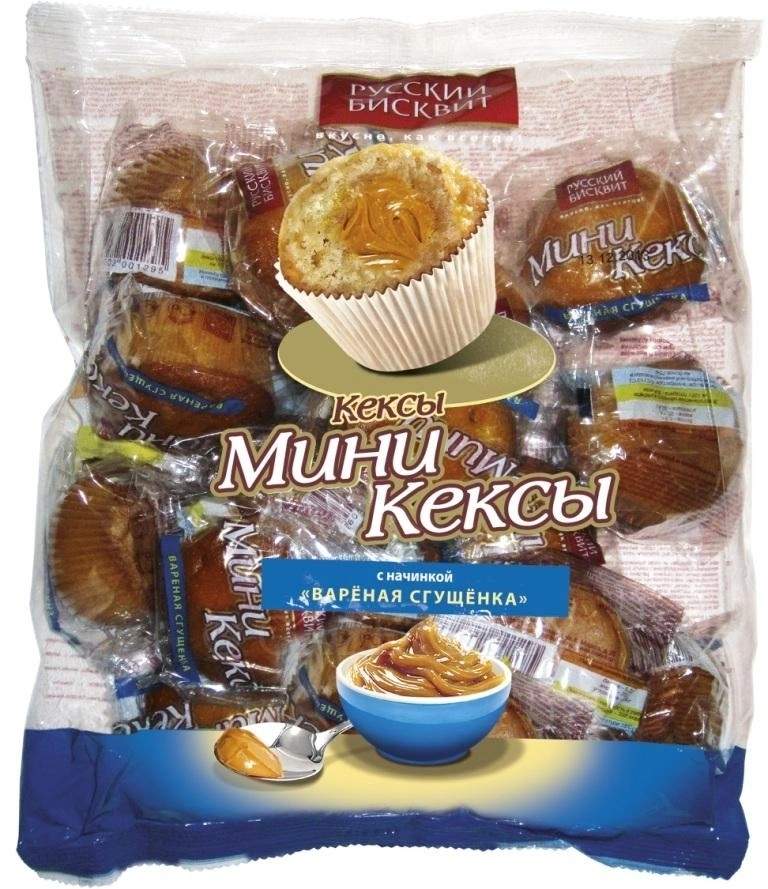 Кексы с вареной сгущенкой - пошаговый рецепт с фото на горыныч45.рф