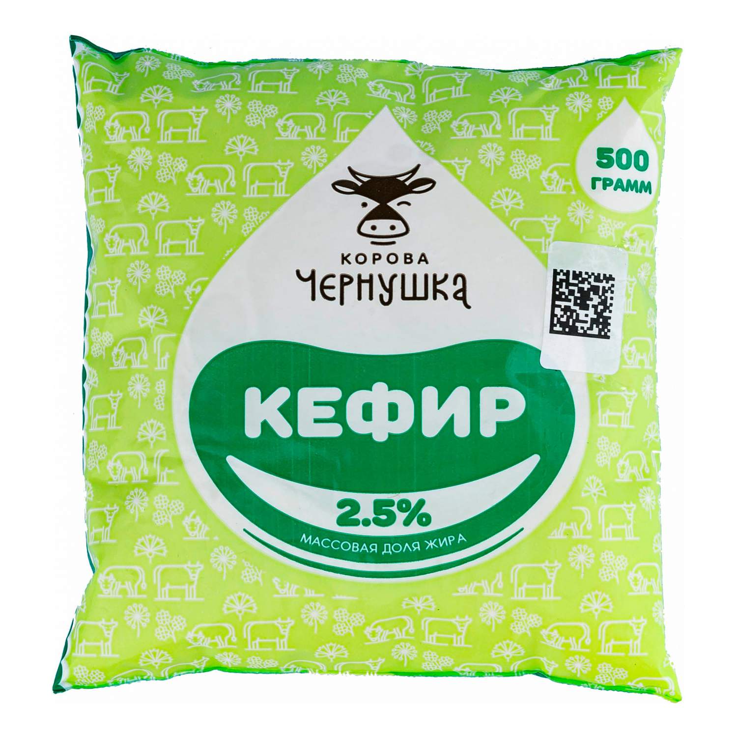 Купить кефир Корова Чернушка 2,5% 500 мл, цены на Мегамаркет | Артикул:  100058599932