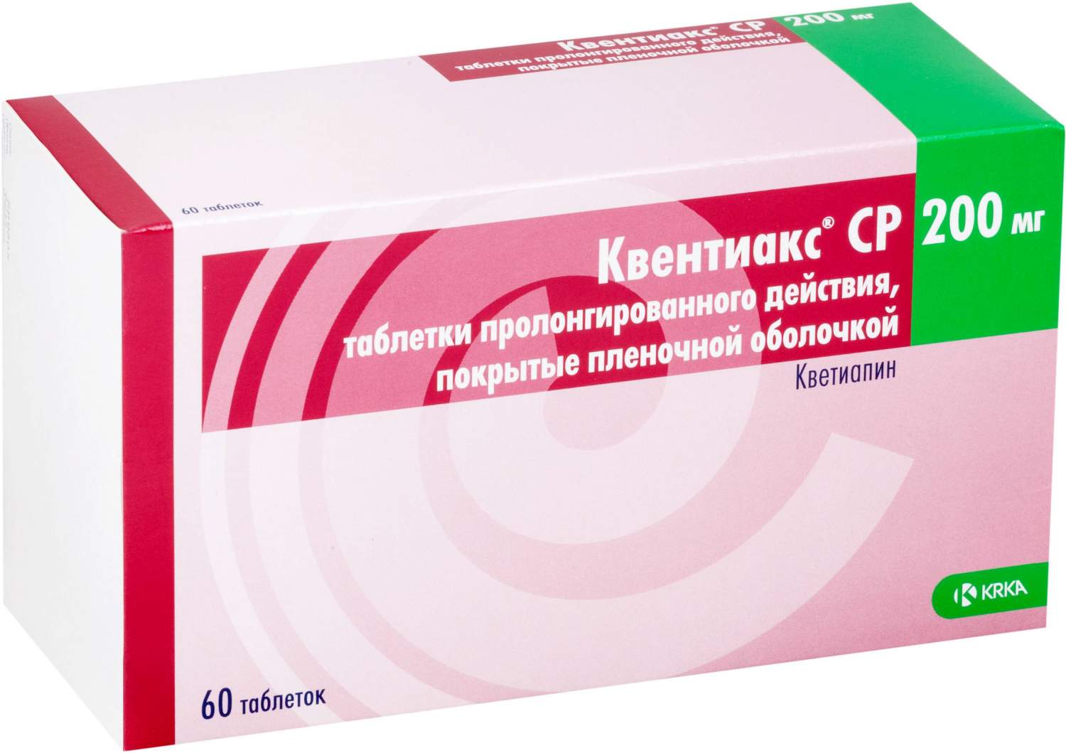 Квентиакс таблетки 200 мг 60 шт. - купить в интернет-магазинах, цены на  Мегамаркет | нейролептики 96601