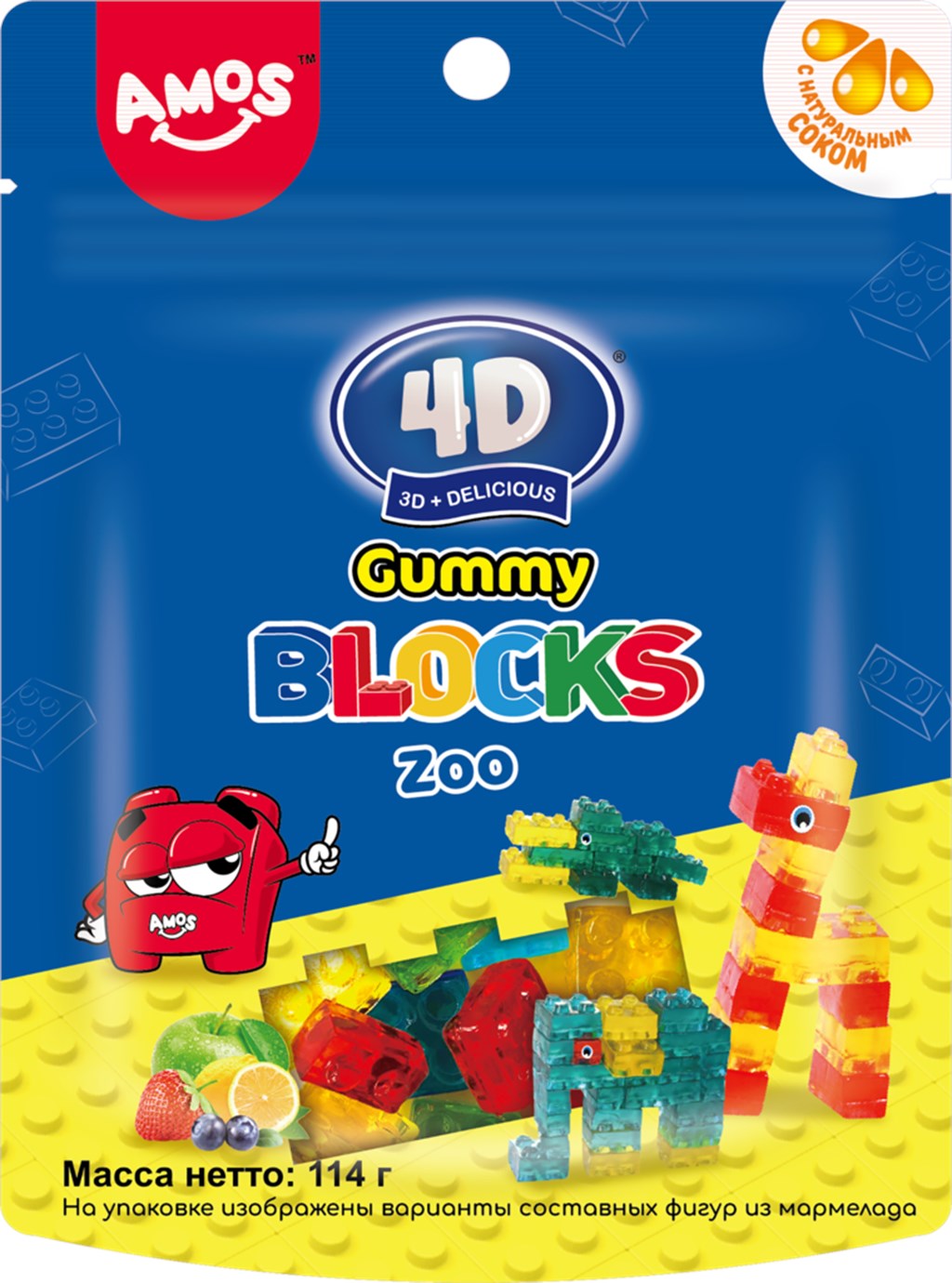 Мармелад жевательный Amos 4D Gummy Blocks-Zoo 114 г – купить в Москве, цены  в интернет-магазинах на Мегамаркет