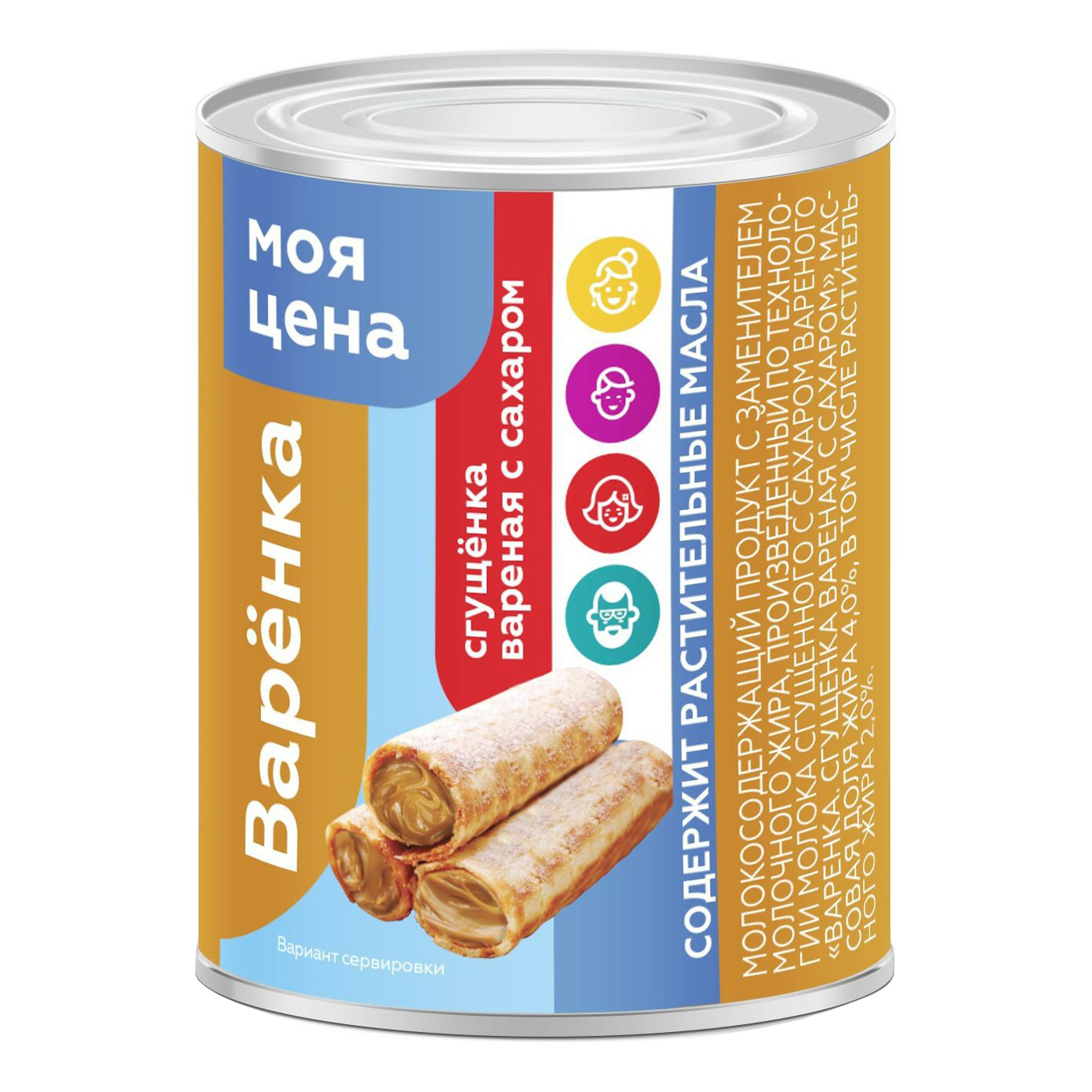 Сгущенный продукт Торговый дом Сметанин Сгущенка вареный с сахаром 8,5%  СЗМЖ 370 г - отзывы покупателей на маркетплейсе Мегамаркет | Артикул:  100036469657