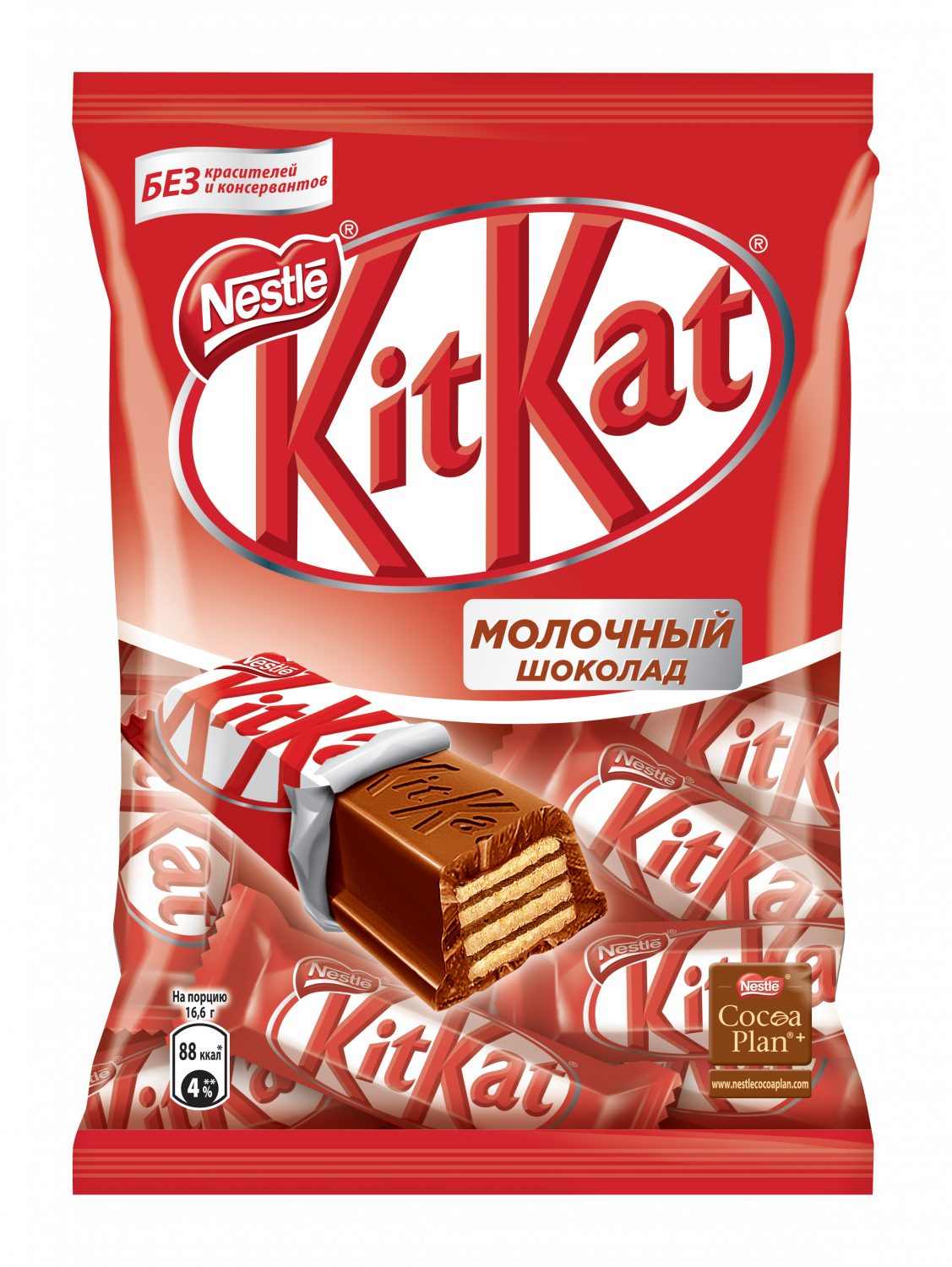 Молочный шоколад Kit Kat с хрустящей вафлей 169 г - отзывы покупателей на  маркетплейсе Мегамаркет | Артикул: 600000413213