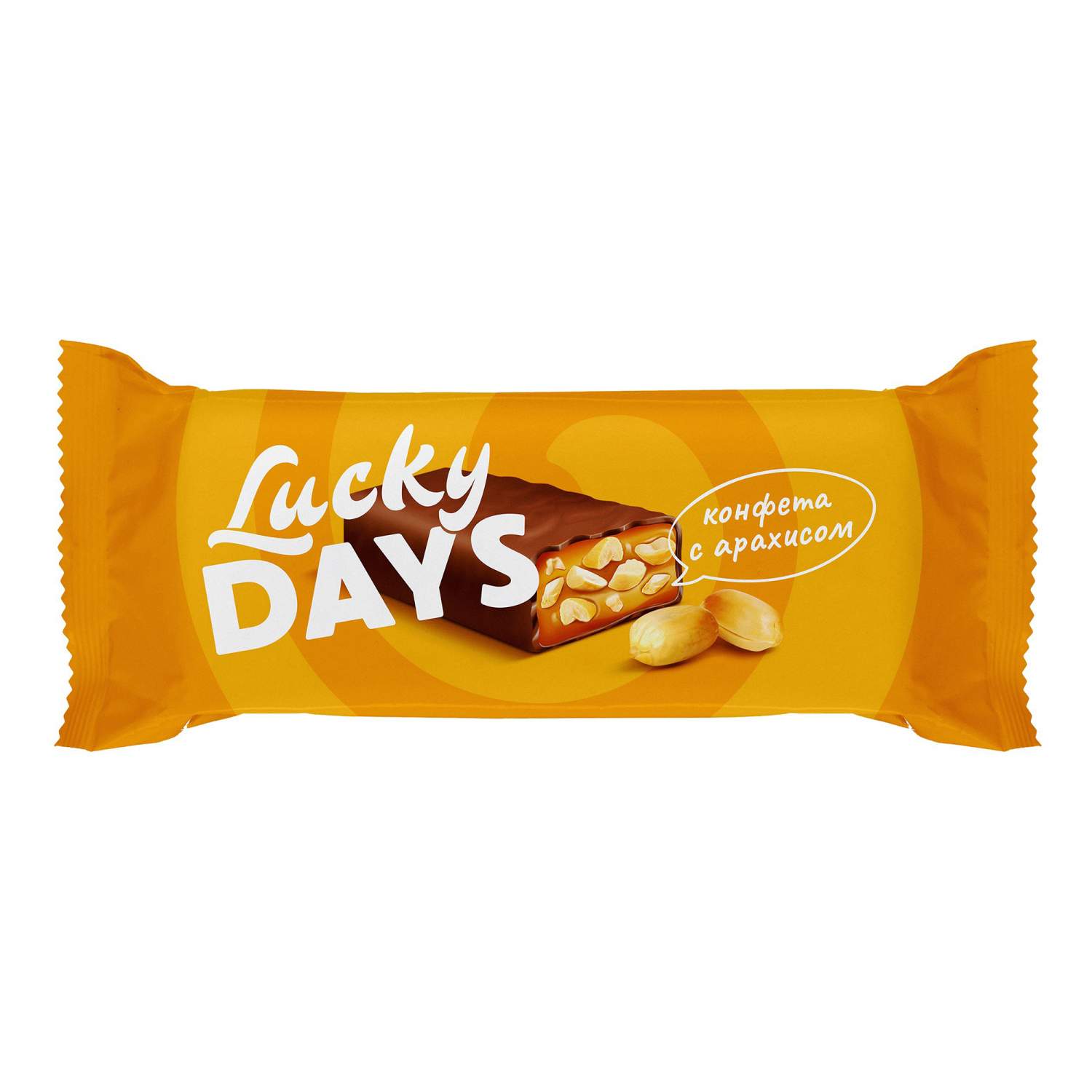 Купить конфеты Lucky Days карамель с арахисом 300 г, цены на Мегамаркет |  Артикул: 100036469398