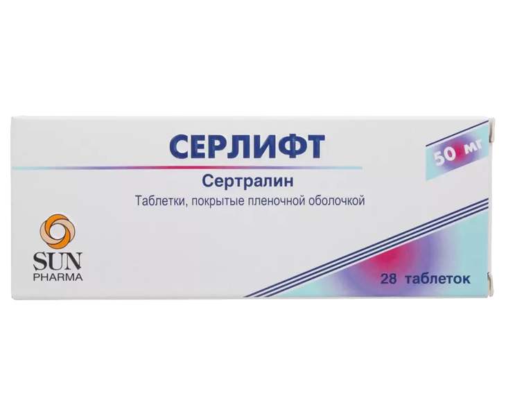 Серлифт инструкция по применению аналоги. Серлифт таб.п/о 50мг №28. Серлифт таб. П.П.О. 100мг №28. Серлифт 50 мг. Серлифт 100 мг.