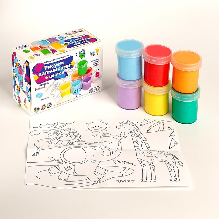 Пальчиковые краски GENIO KIDS - купить пальчиковую краску GENIO KIDS ...