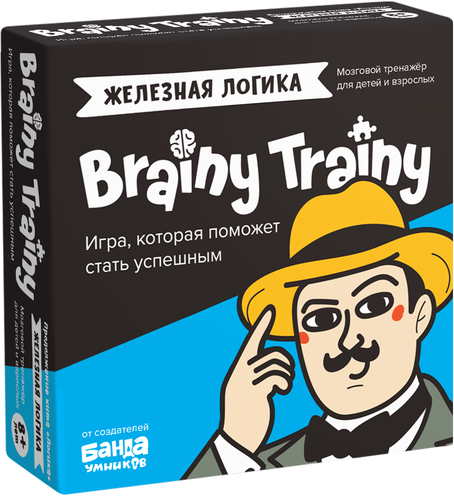 Отзывы о игра-головоломка BRAINY TRAINY УМ548 Железная логика для детей от  8 лет - отзывы покупателей на Мегамаркет | настольные игры 206443 -  100027519199